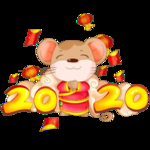 鼠年素材