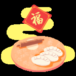 福