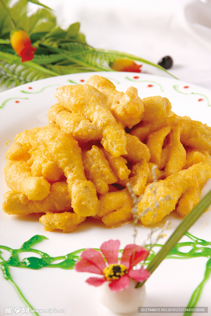 蛋黄锔鸡腿菇