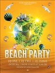 夏日海报