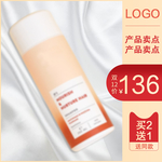 年终盛典