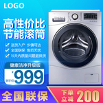 年终盛典