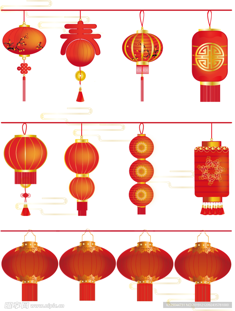 灯笼