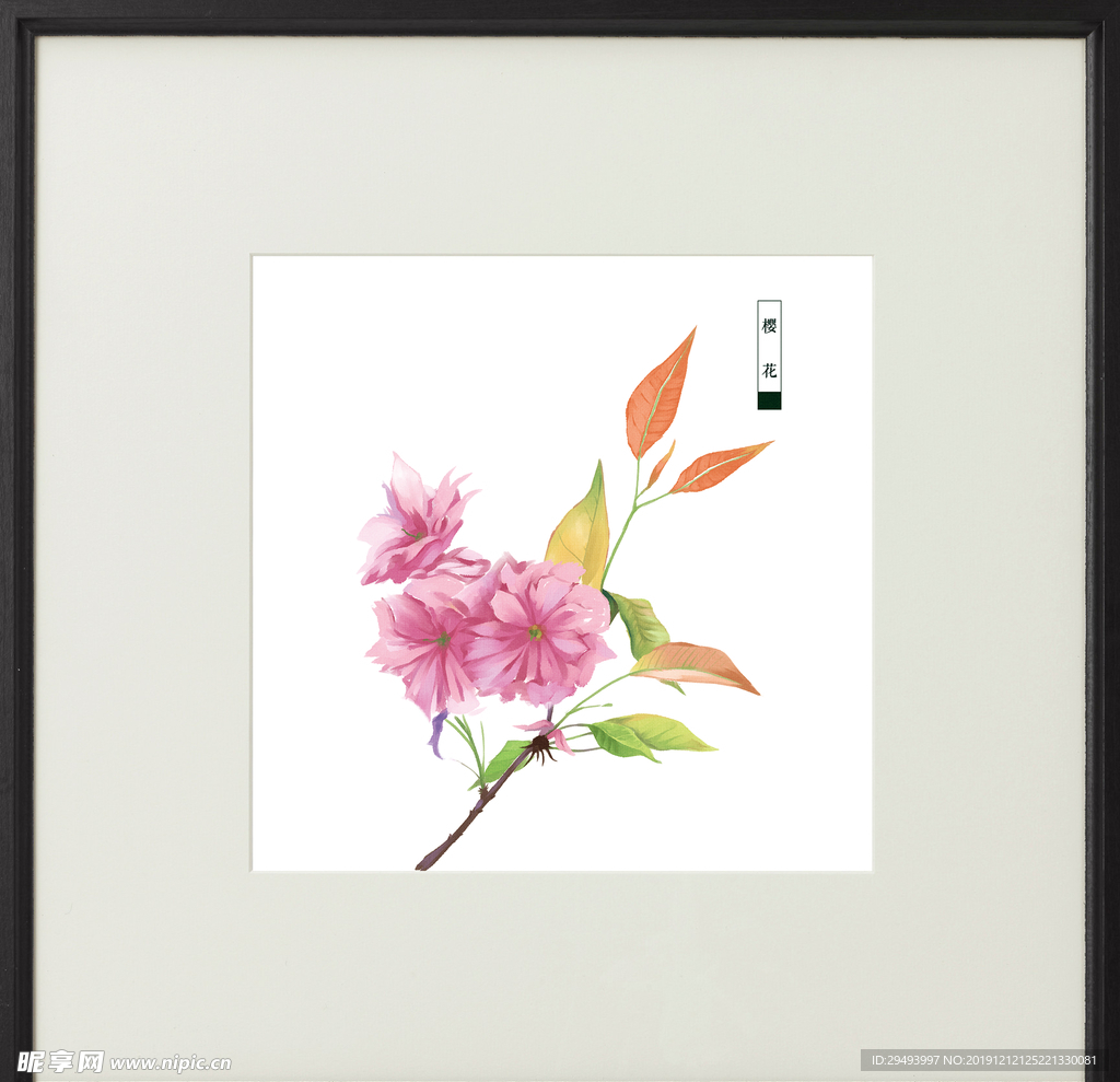 客厅挂画