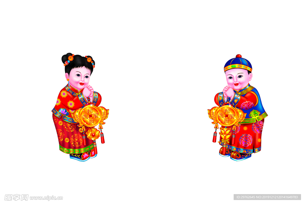金童玉女