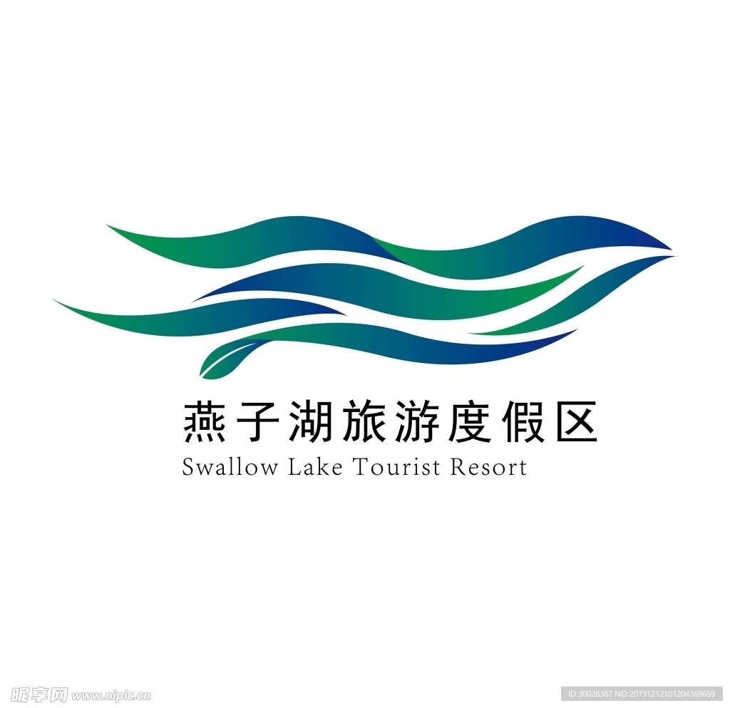 燕子湖旅游度假区logo