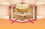 贵金属黄金