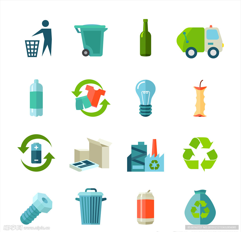 垃圾处理 主题图标icon