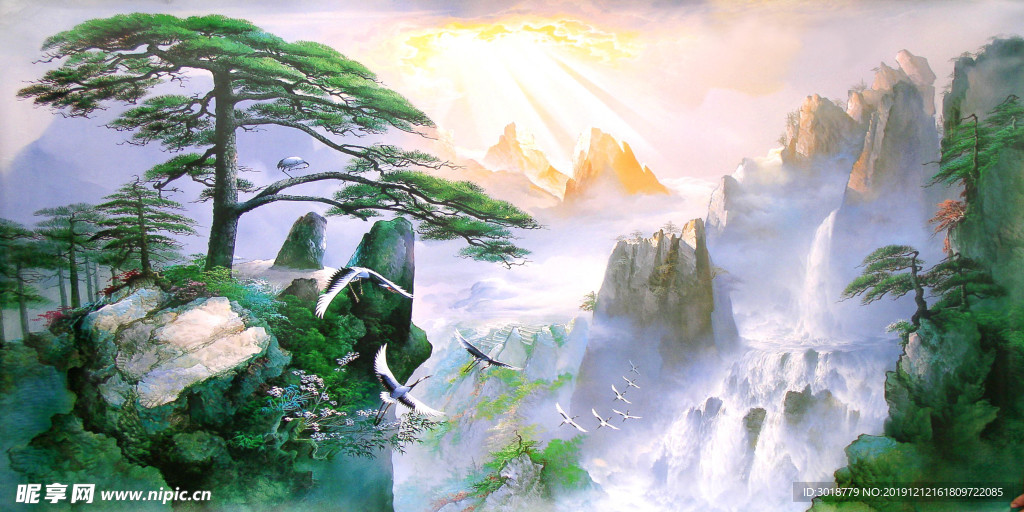 山水风景画