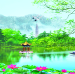 山水风景画