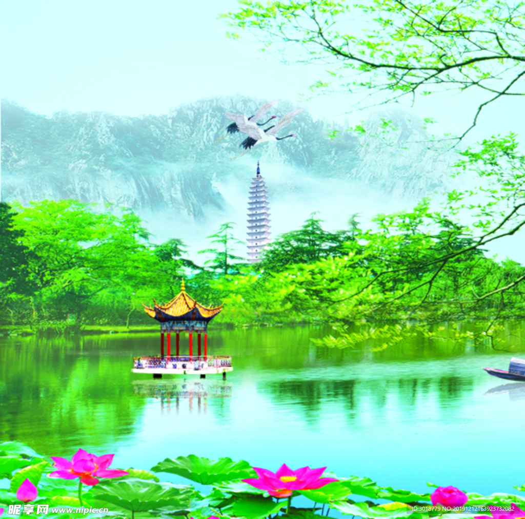 山水风景画