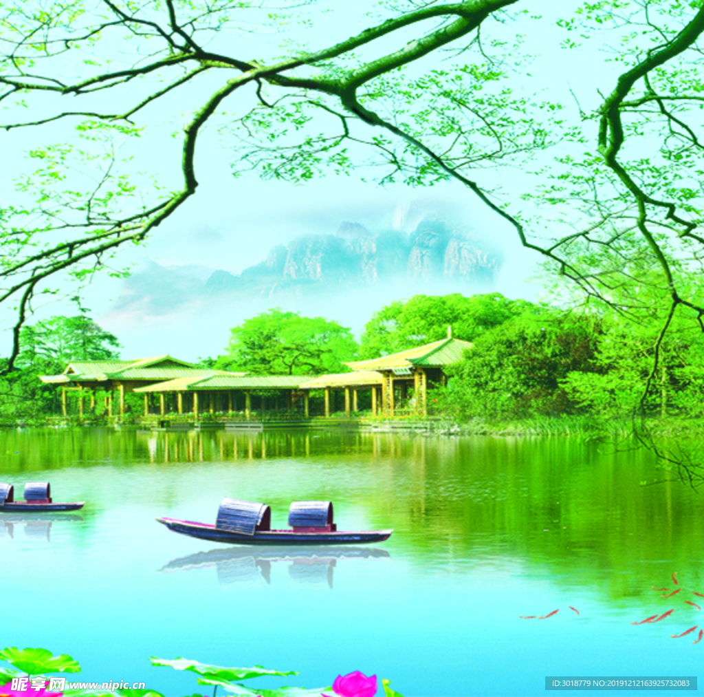 山水风景画