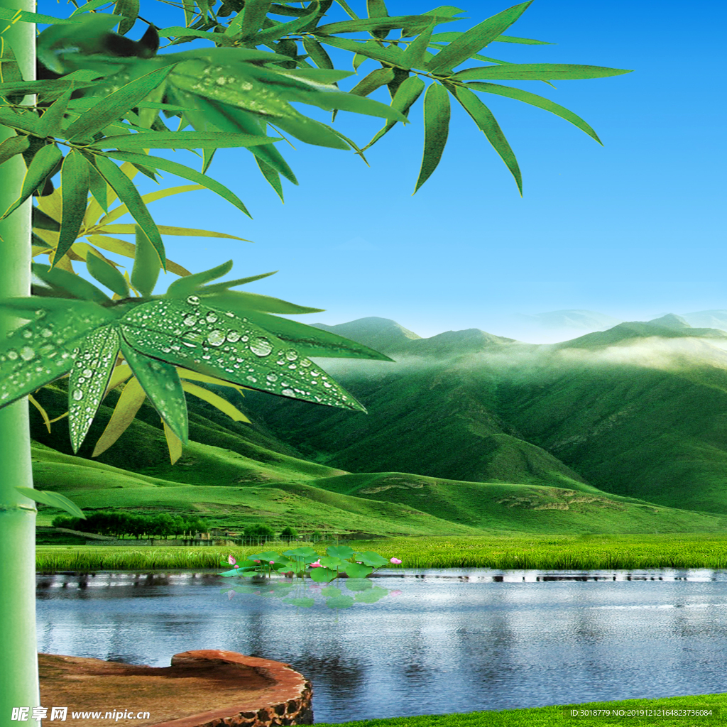 山水风景画