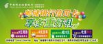 信用卡