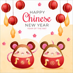 欢庆中国年
