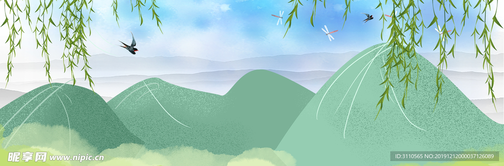 春天出游海报banner
