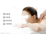 美容广告宣传活动物料
