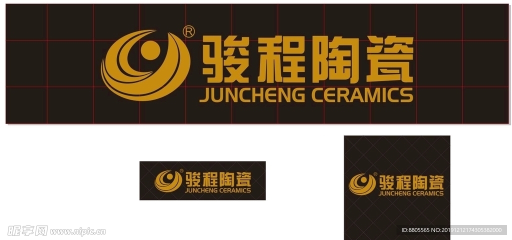 骏程陶瓷标志