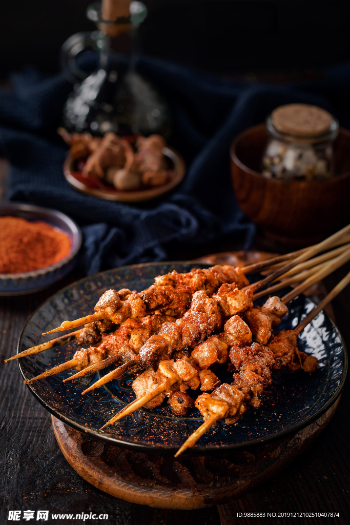 羊肉串