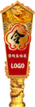 令牌