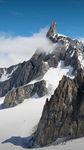 山顶
