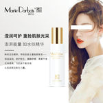 微商朋友圈
