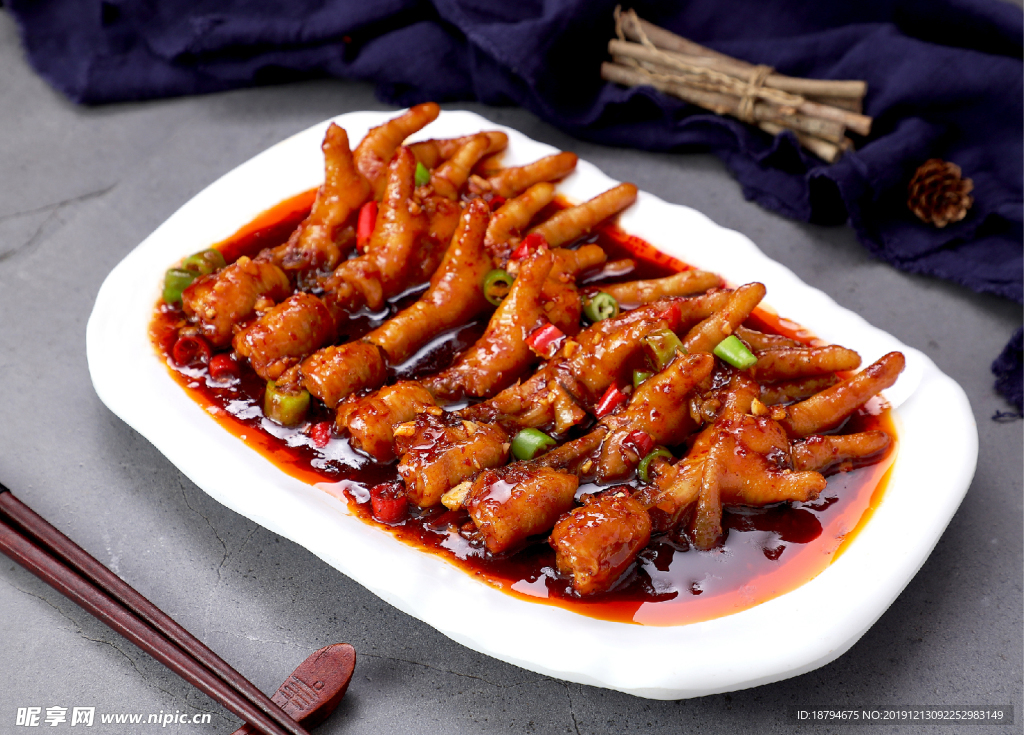 火辣鸡爪