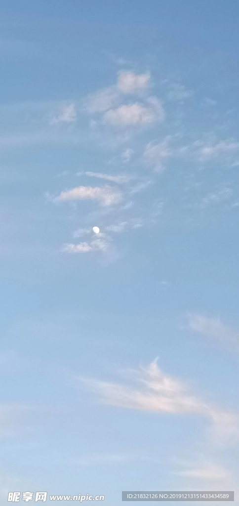 蓝天白云