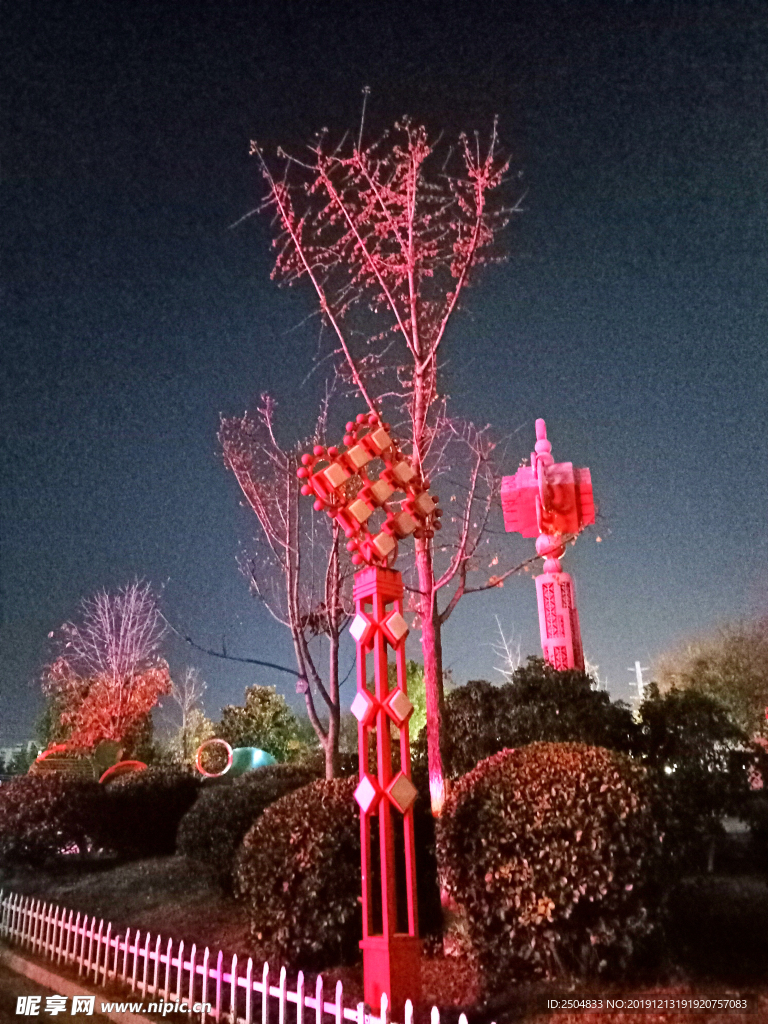 自然风景