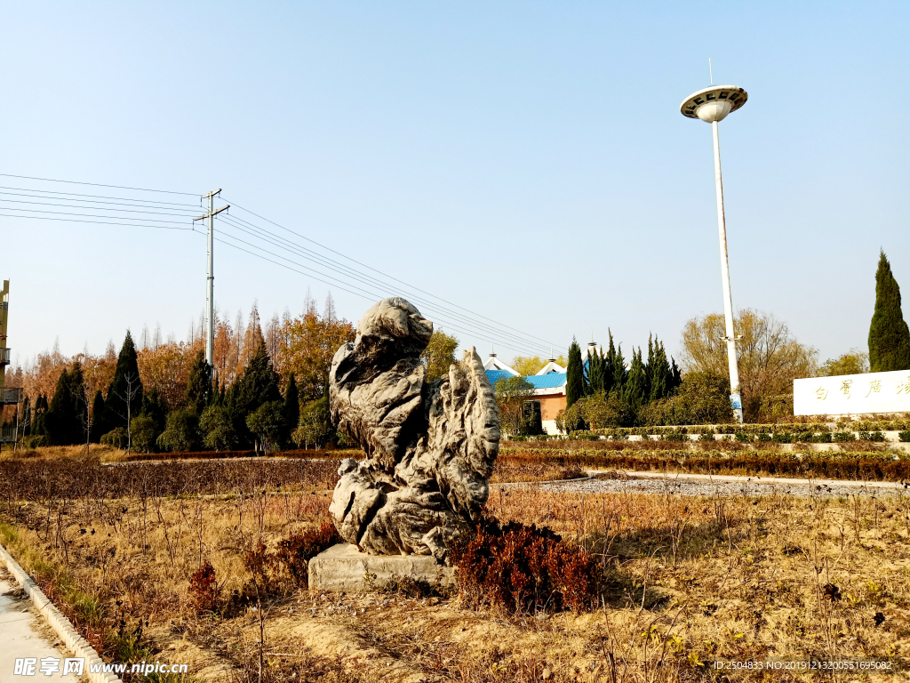 自然风景