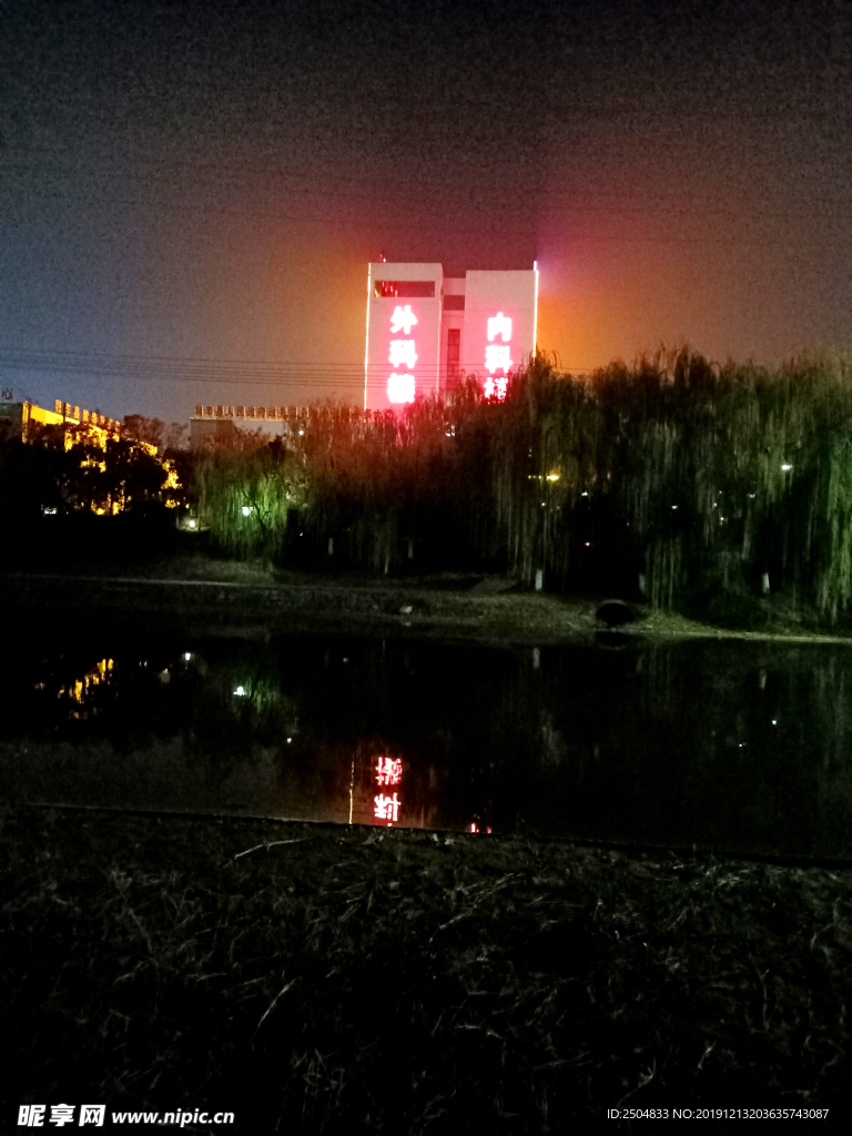 自然风景