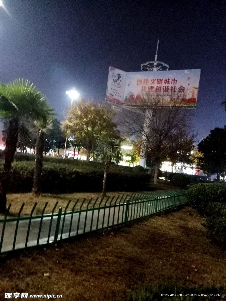自然风景