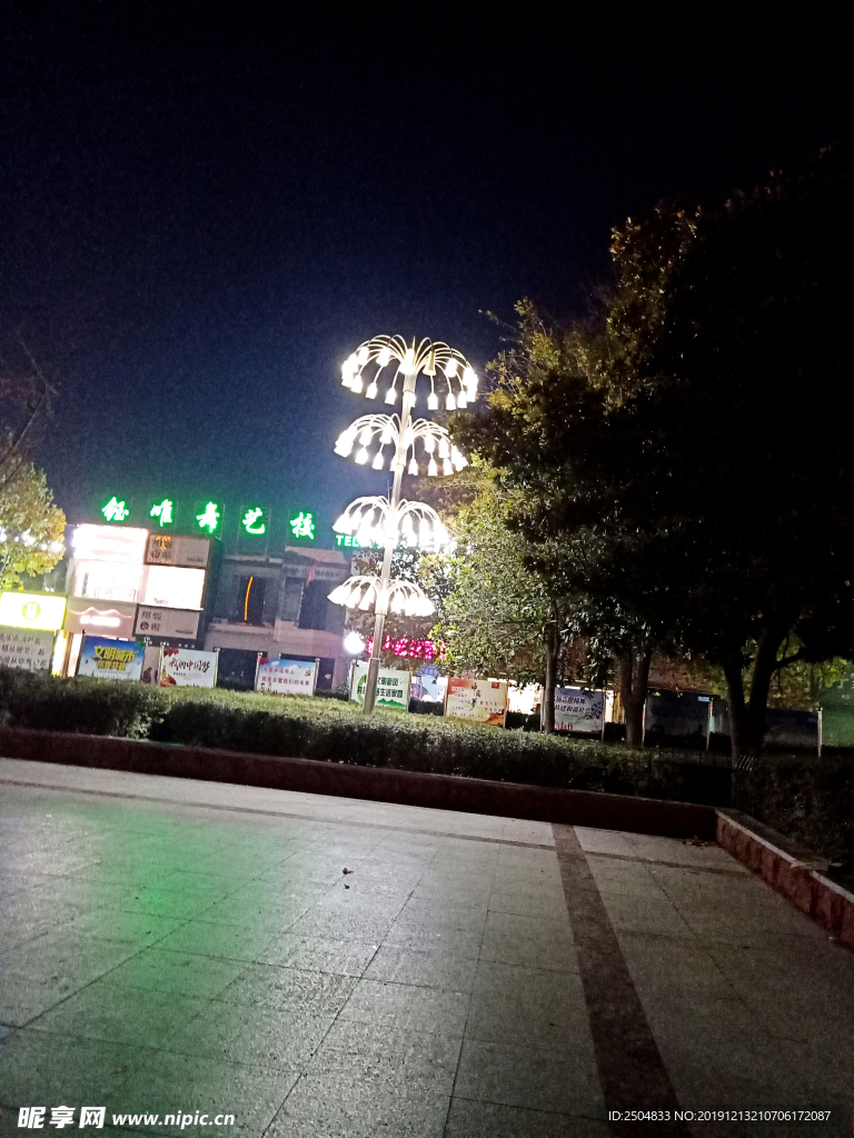 自然风景