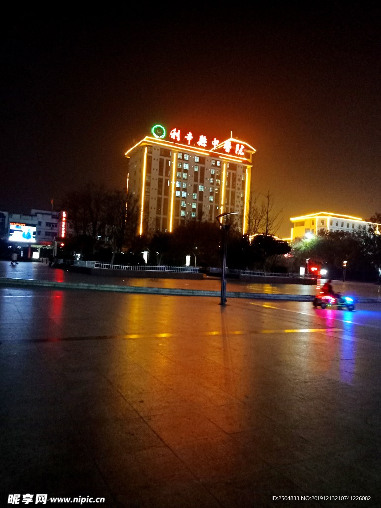 自然风景