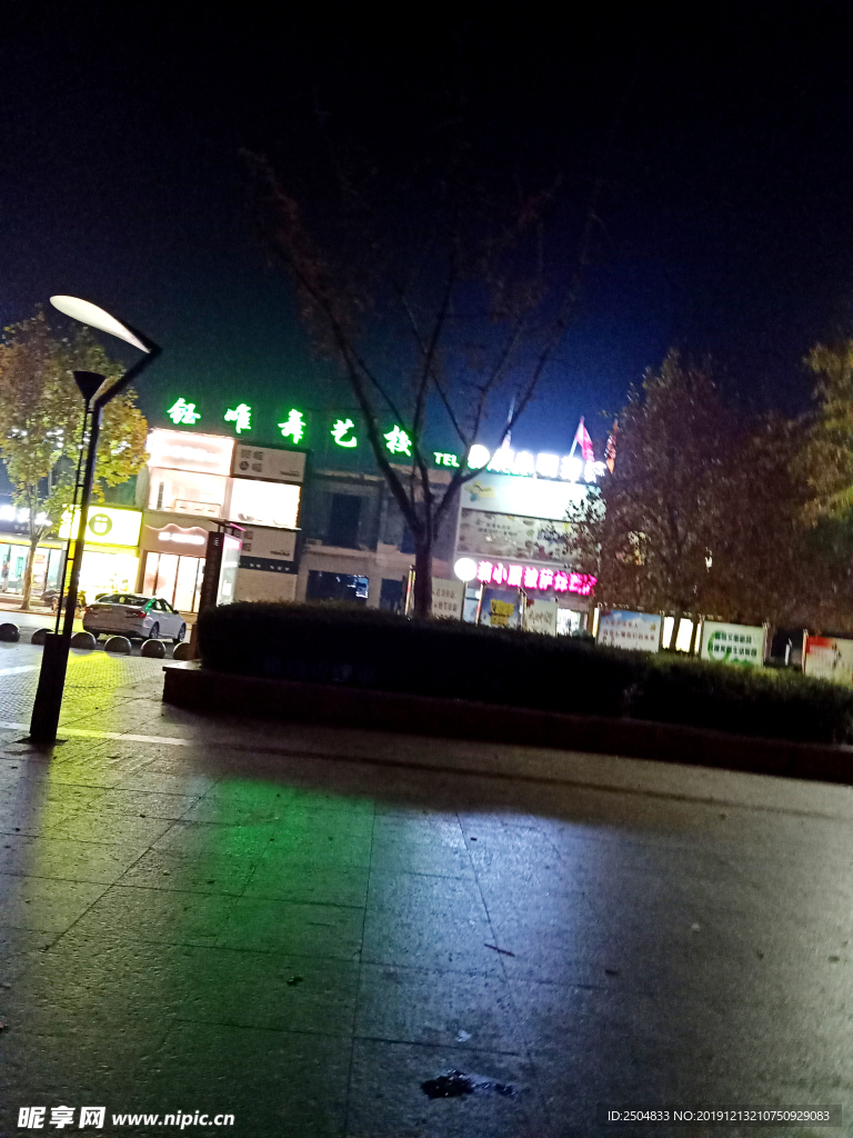 自然风景