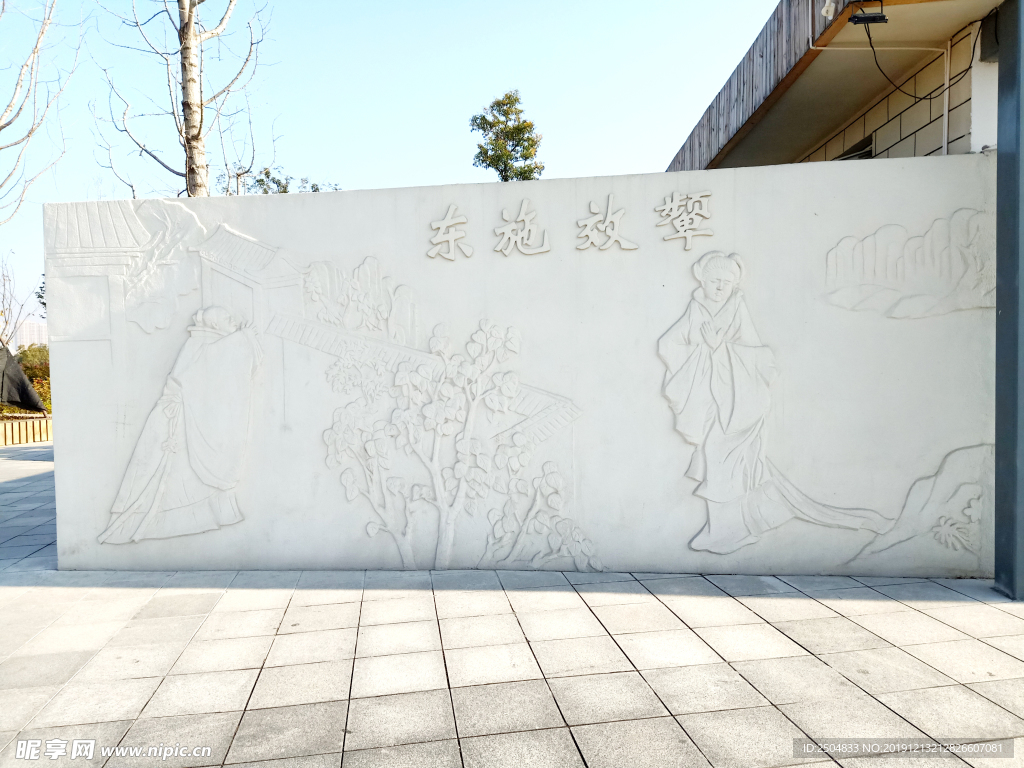 自然风景