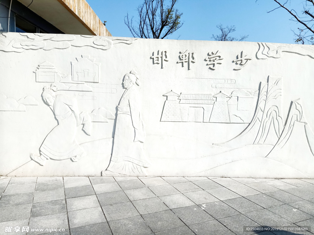 自然风景