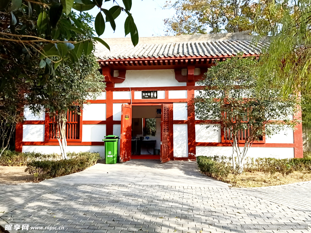 自然风景