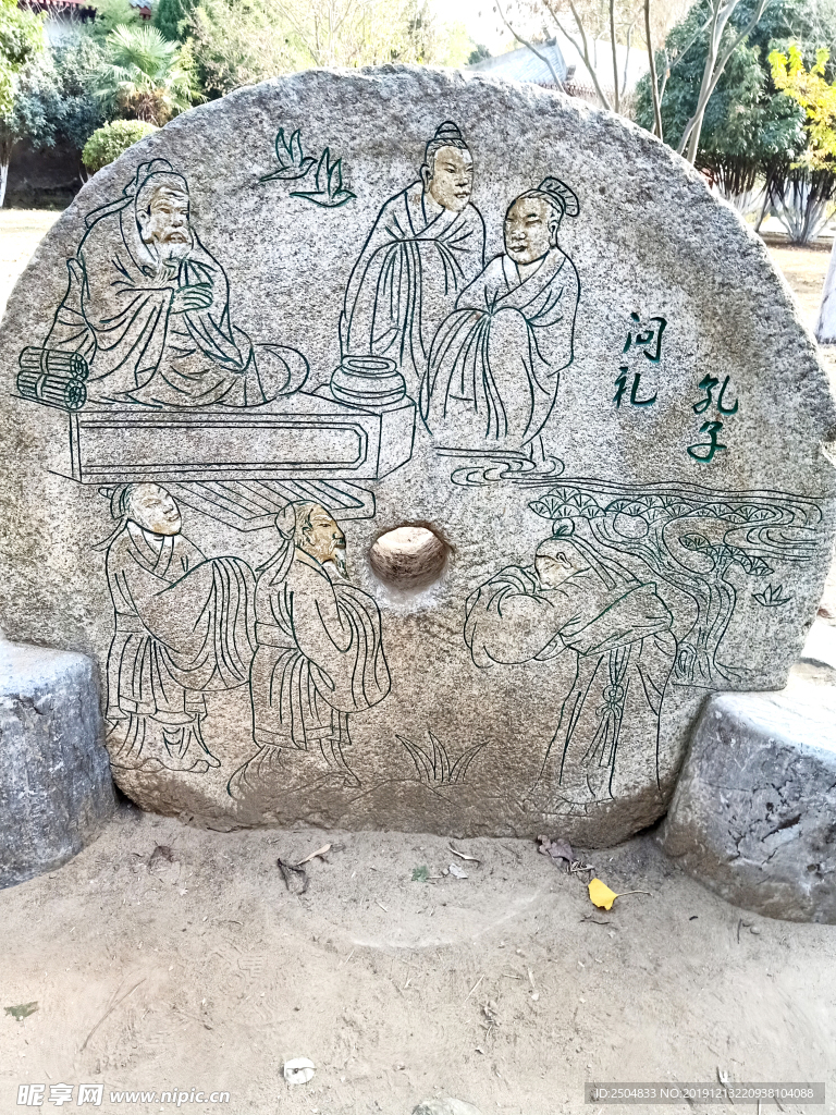 自然风景
