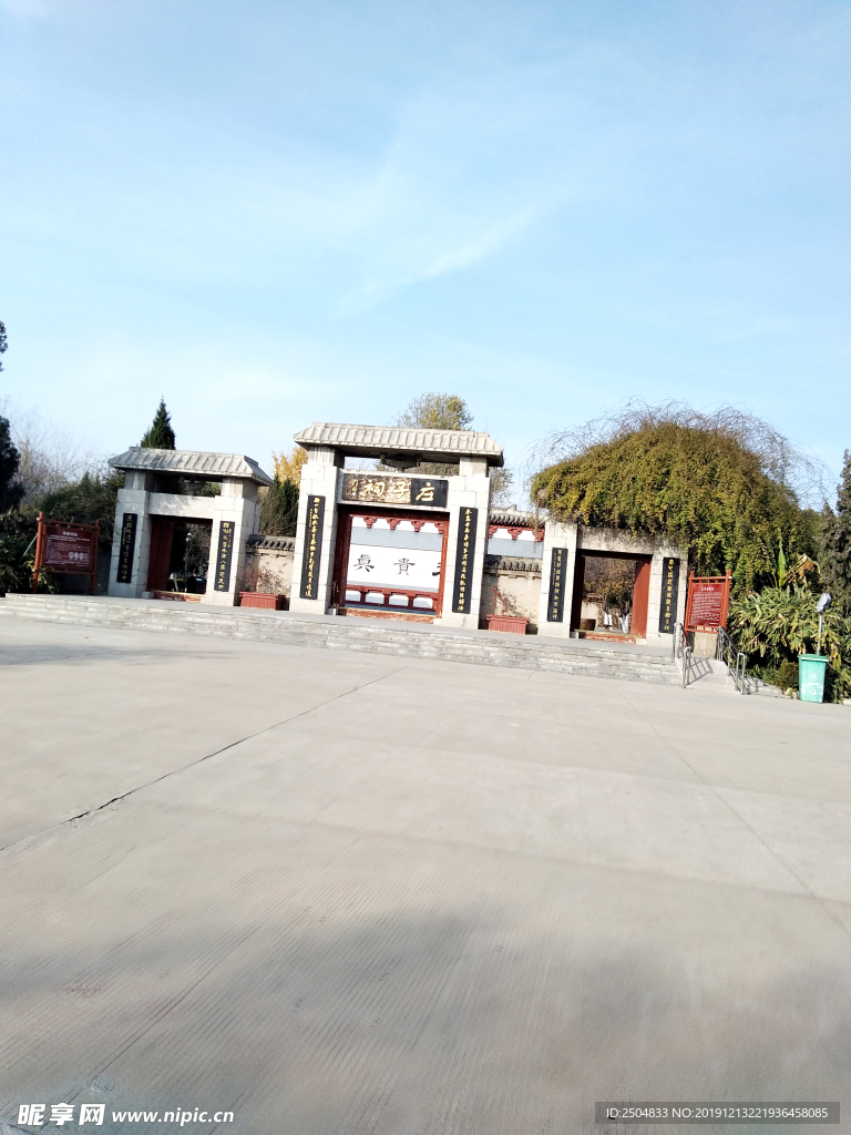自然风景
