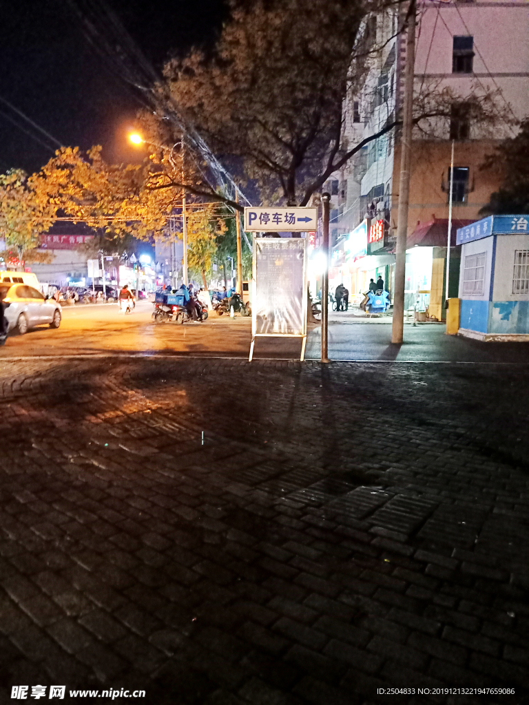 自然风景