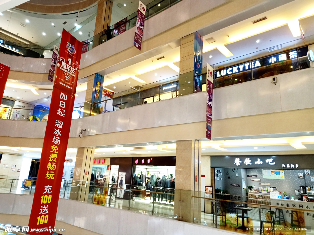 自然风景