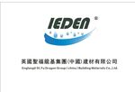 易顿防水标
