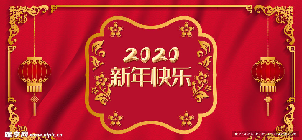 红色背景