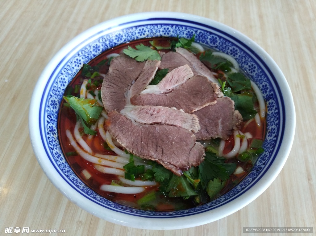 羊肉饸饹面