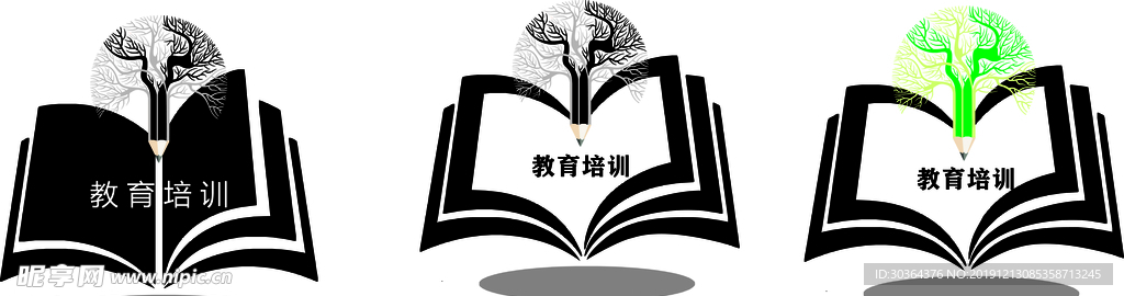 logo 书本 大树 铅笔