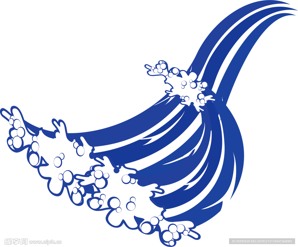 水花免扣