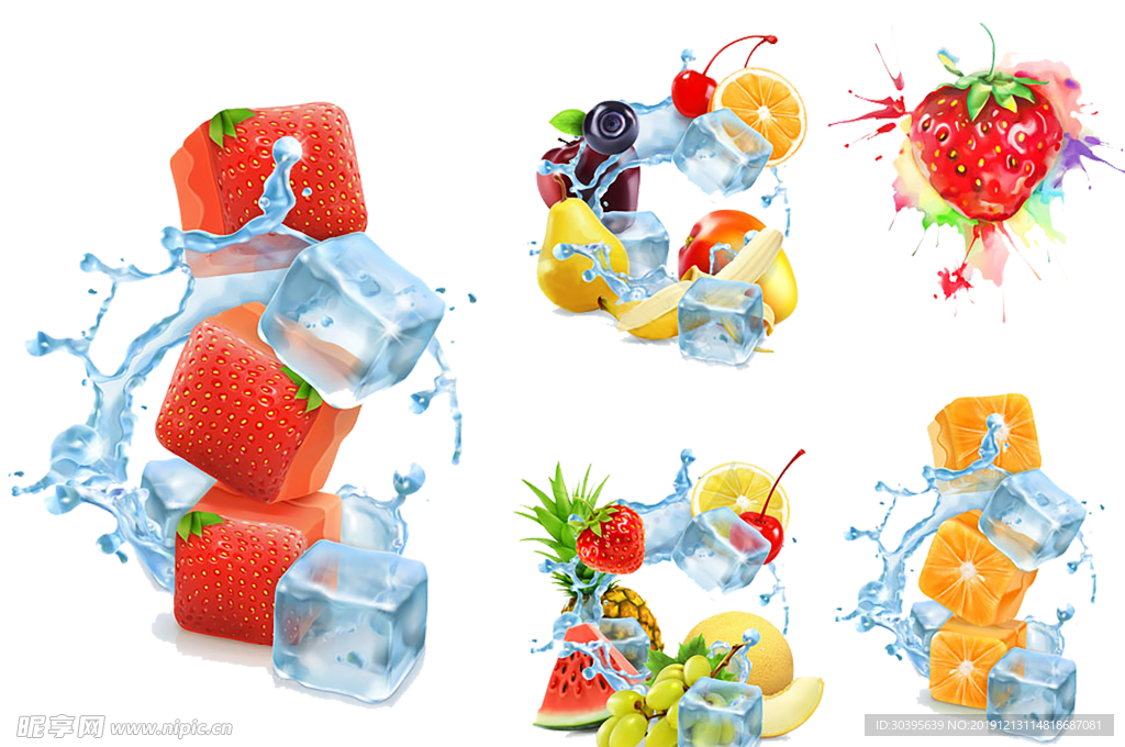 水花免扣