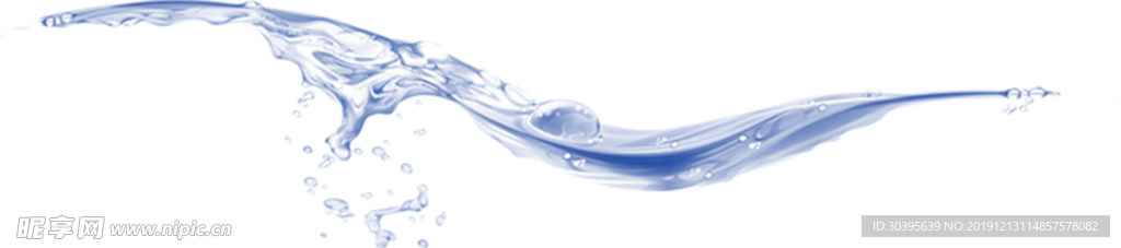 水花免扣
