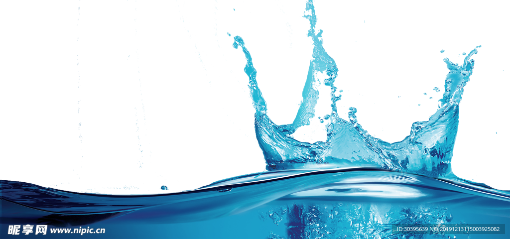 水花免扣